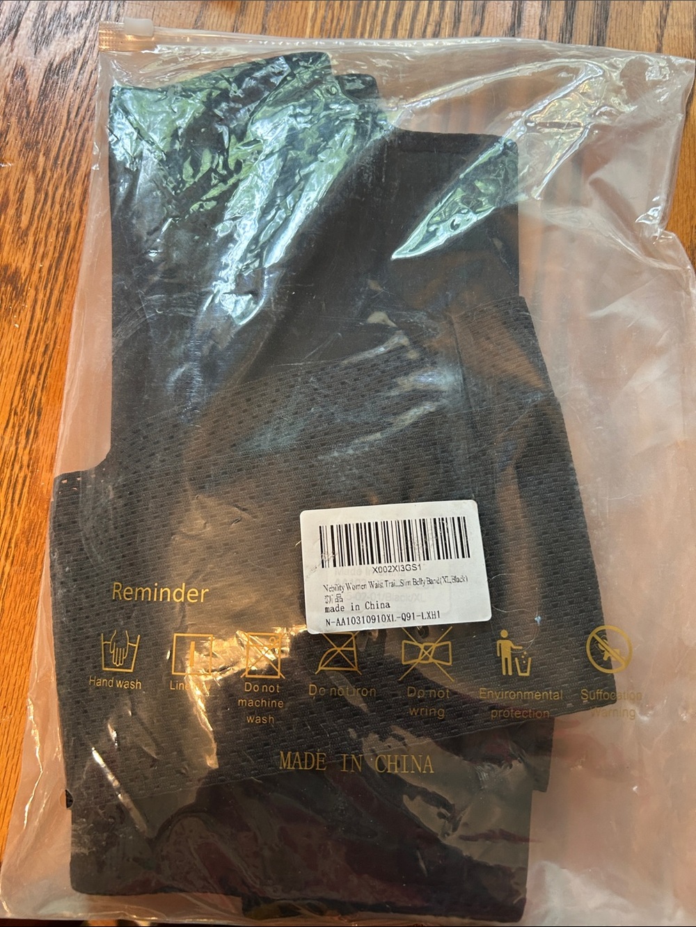 Black Compression Waist Sleeve - Single Piece